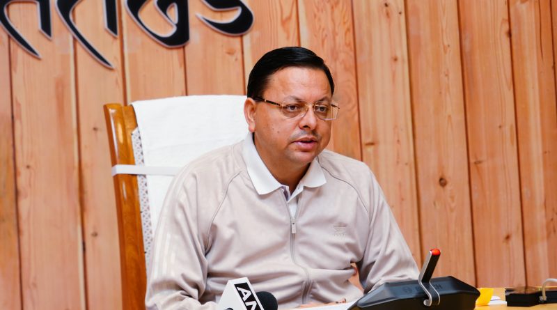 CM धामी ने वर्चुअल माध्यम से लालकुआं-बांद्रा सुपरफस्ट ट्रेन को हरी झण्डी दिखाकर रवाना किया