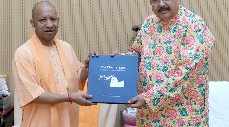 महाराज-योगी की मुलाकात में बंद नहरों को खोलने पर हुई चर्चा