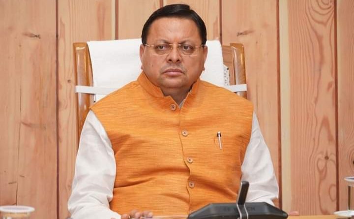 धामी कैबिनेट द्वारा लिए गये महत्वपूर्ण निर्णय