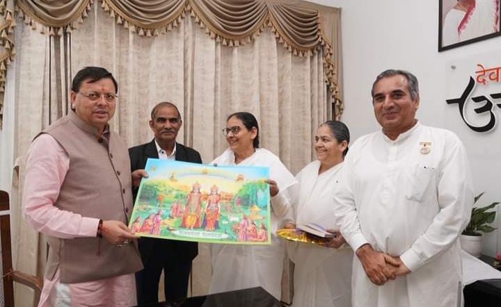 CM धामी से मुख्यमंत्री आवास में ब्रह्मकुमारी की उप क्षेत्रीय प्रमुख मंजू दीदी ने भेंट की