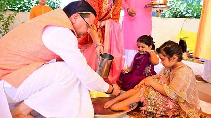 शारदीय नवरात्र के नवम् दिवस पर सीएम धामी ने किया कन्या पूजन