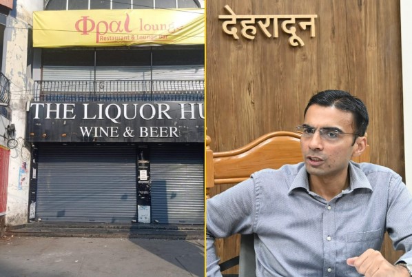 नही रुक रहे, डीएम के एक्शन, अब अनियमितताओं पर शराब की दुकान निलंबित
