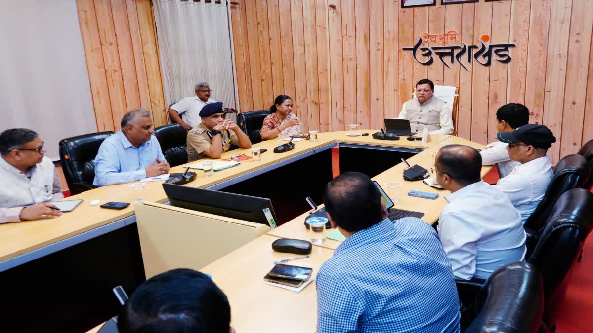 उत्तराखंड में भूमि की खरीद फरोख्त की जांच रिपोर्ट मामले में कांग्रेस ने सरकार पर साधा निशाना तो वहीं भाजपा बचाव में उतरी