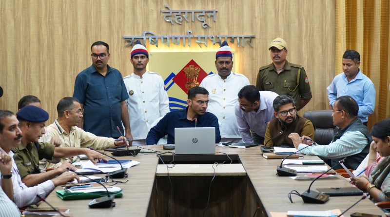 DM सविन बंसल ने राज्य स्थापना दिवस की तैयारियों को लेकर विभागीय अधिकारियों को दिए ये जरूरी निर्देश