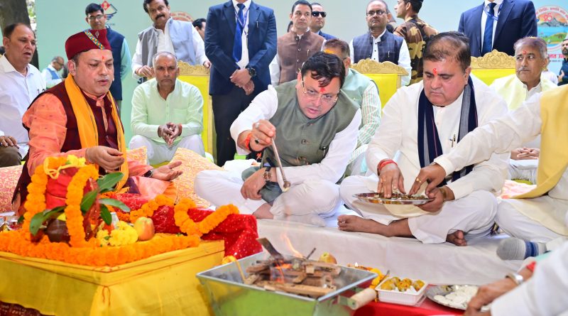 सीएम धामी ने नई दिल्ली में किया उत्तराखंड निवास का लोकार्पण, 120 करोड़ आई लागत