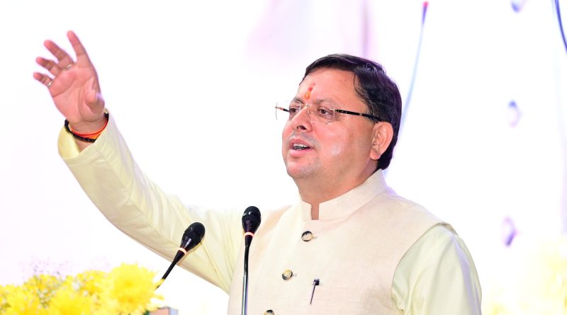 प्रधानमंत्री के नौ आग्रहों को विकास का आधार बनाएगी सरकार – मुख्यमंत्री धामी