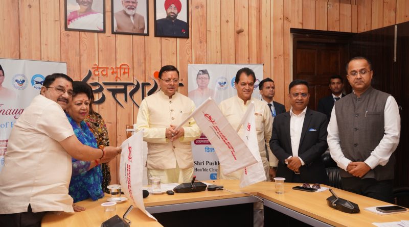 CM धामी ने किया राज्य की तीन हवाई सेवाओं का वर्चुअल उदघाटन