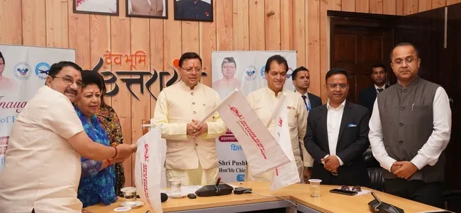 दिल्ली से पिथौरागढ़ तक शुरू हुई हवाई सेवा, सप्ताह में तीन दिन चलेगी