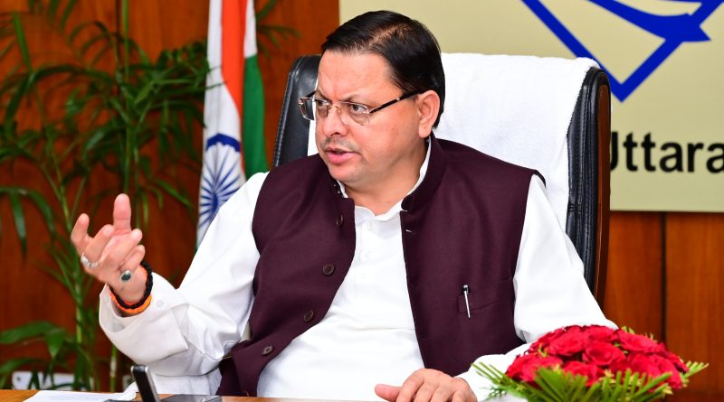 मुख्यमंत्री धामी ने संविधान दिवस के अवसर पर प्रदेशवासियों को शुभकामनाएं दी