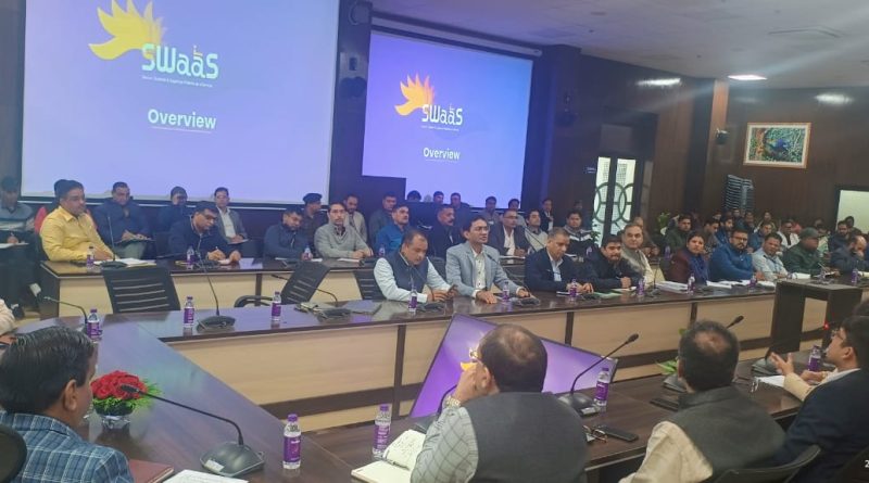 राज्य स्तर की कार्यशाला में एस3वॉस (S3WaaS- सेक्योर,स्केलेबल एंड सुगम्य वेबसाइट ऐज ए सर्विस) पर हुई गहन चर्चा