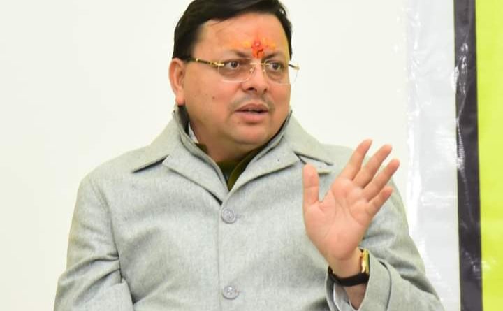 भराड़ीसैंण विधानसभा में सीएम धामी ने ली पलायन आयोग की बैठक