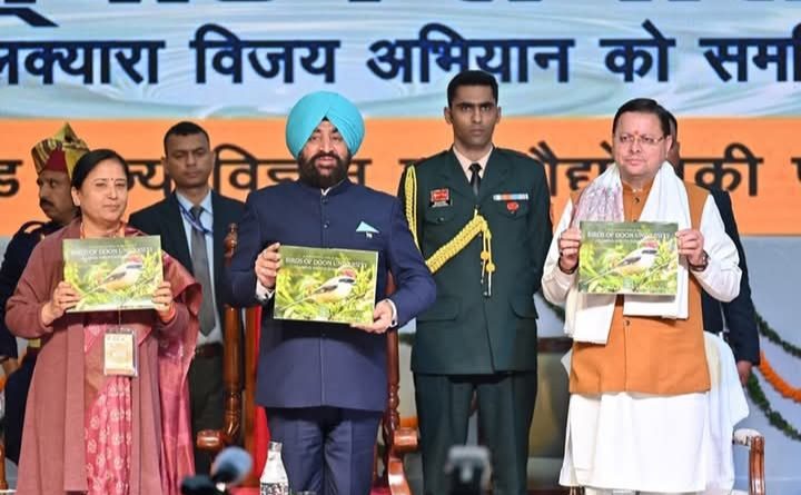 दून विश्वविद्यालय में सिलक्यारा विजय अभियान की पहली वर्षगांठ मनाई गई,राजयपाल और मुख्यमंत्री में हुए कार्यक्रम में शामिल