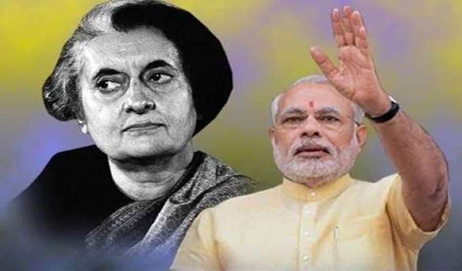 पूर्व पीएम इंदिरा गांधी और झांसी की रानी लक्ष्मीबाई को उनकी जयंती पर प्रधानमंत्री मोदी ने की श्रद्धांजलि अर्पित