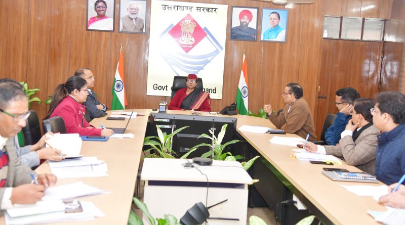 जल आपूर्ति योजनाओं के सोशल ऑडिट में स्थानीय महिलाओं की भागीदारी जरूरी-सीएस राधा रतूड़ी