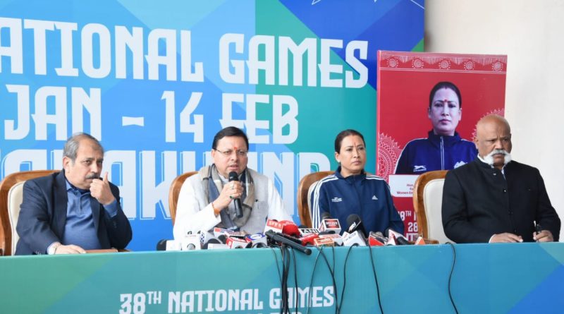 राष्ट्रीय खेल प्रदेश के लिए सम्मान का विषय,किसी प्रकार की कोताही नहीं बर्दास्त की जाएगी – मंत्री रेखा आर्या