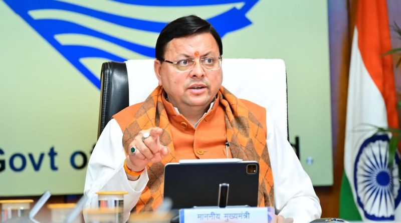 चार धामों की शीतकालीन यात्रा पर आने वाले श्रद्धालुओं को होटलों में ठहरने पर किराये में 25 प्रतिशत मिलेगी छूट – मुख्यमंत्री