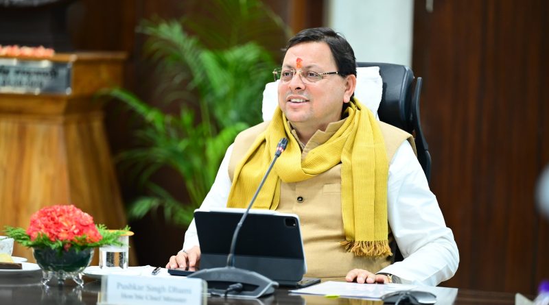 केन्द्र सरकार द्वारा प्रदेश को आपदा प्रबन्धन हेतु स्वीकृत किये 1480 करोड