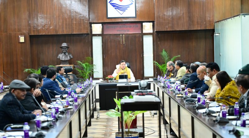 राज्य की आर्थिकी बढ़ाने के लिए नवाचार पर विशेष ध्यान दिया जाए-मुख्यमंत्री पुष्कर सिंह धामी