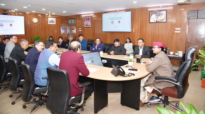 राज्य में पिरूल से सीबीजी उत्पादन तैयारियां