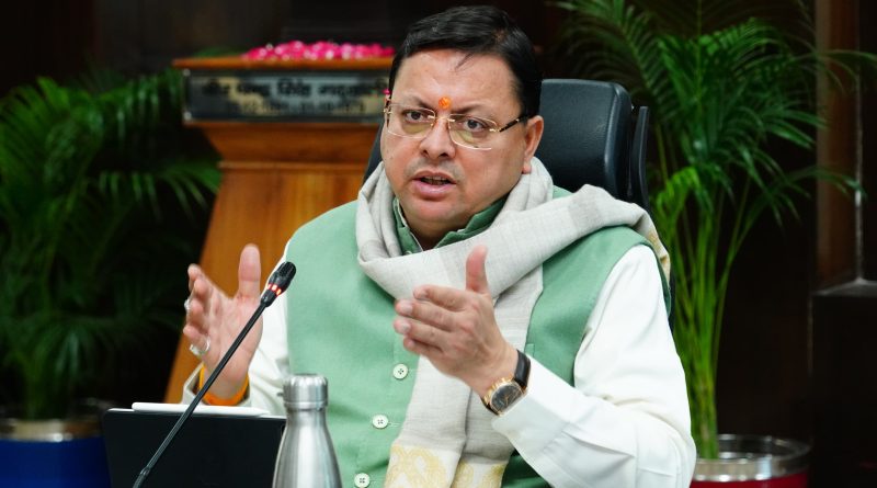 मुख्यमंत्री धामी ने पौड़ी बस हादसे में मृतकों के परिजनों को आर्थिक सहायता देने के दिए निर्देश