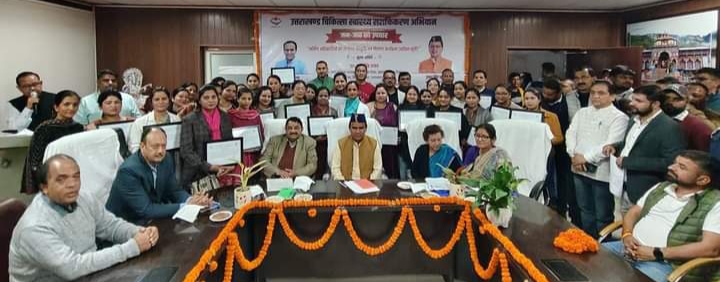 उत्तराखंड स्वास्थ्य एवं परिवार कल्याण विभाग को 40 नर्सिंग अधिकारी मिले