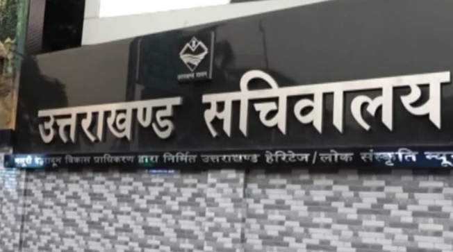 उत्तराखंड में 14 IAS अफसरों की बल्ले-बल्ले, नए साल से पहले मिला तोहफा