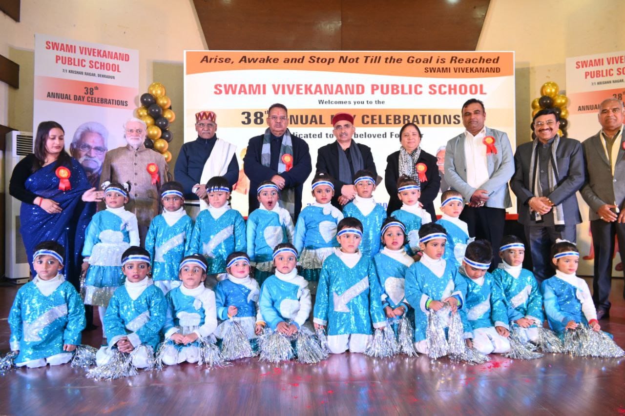 कैबिनेट मंत्री गणेश जोशी ने स्वामी विवेकानन्द पब्लिक स्कूल के 38वें वार्षिकोत्सव कार्यक्रम में किया प्रतिभाग