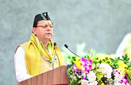 उत्तराखंड लागू करेगा देश की प्रथम योग नीति – मुख्यमंत्री धामी