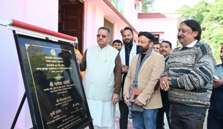 कैबिनेट मंत्री गणेश जोशी ने कन्या गुरुकुल महाविद्यालय के आचार्य रामदेव सभागार का किया उद्घाटन