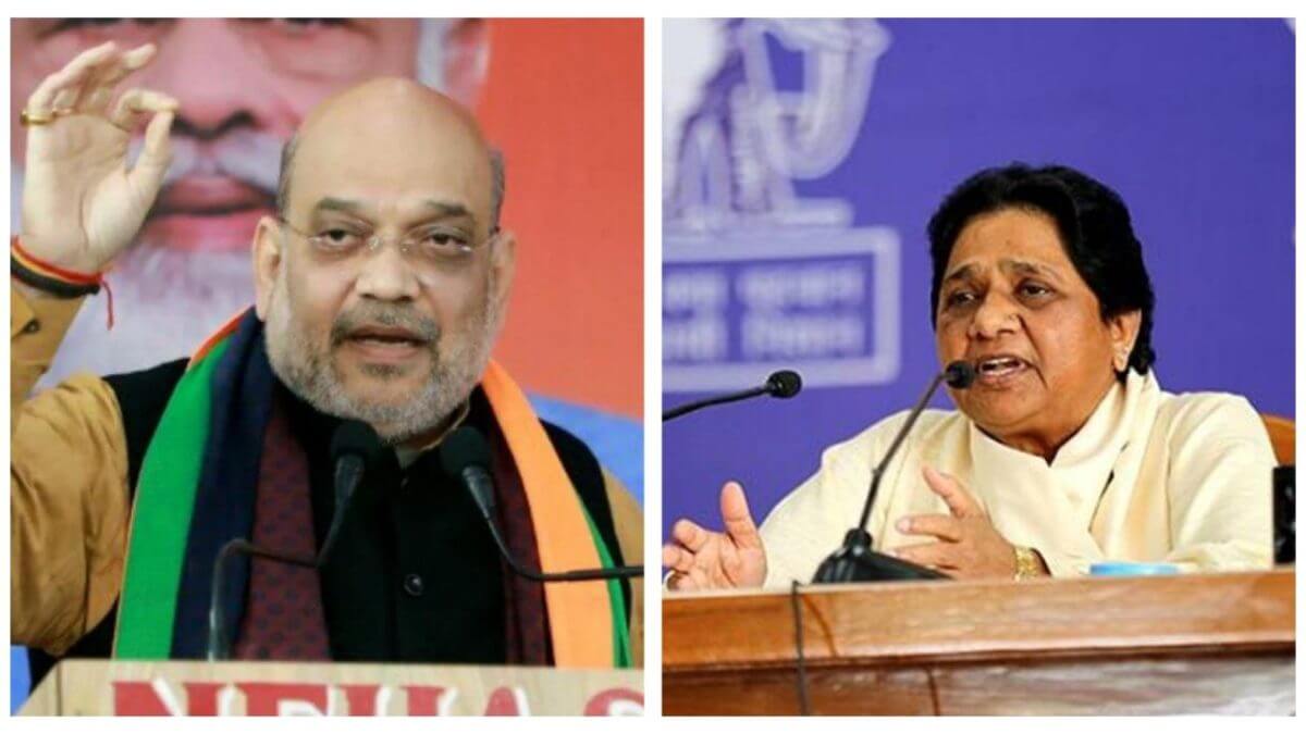 मायावती ने केंद्रीय गृह मंत्री अमित शाह द्वारा बाबा साहब अंबेडकर पर की गई टिप्पणी के खिलाफ देशभर में प्रदर्शन करेगी BSP