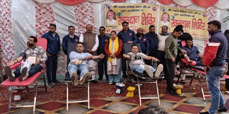 श्री महंत इन्दिरेश अस्पताल- स्वैच्छिक रक्तदान शिविर में 54 यूनिट रक्तदान