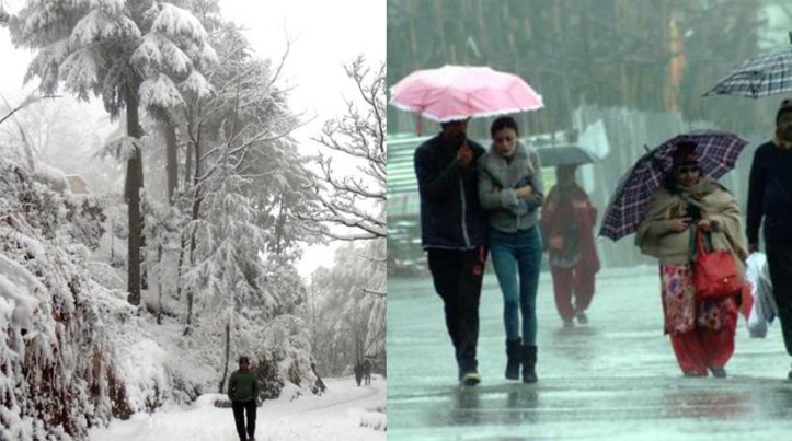 उत्तराखंड में बर्फबारी का अलर्ट! आने वाले दिनों में बर्फबारी और बारिश से मौसम में भारी बदलाव