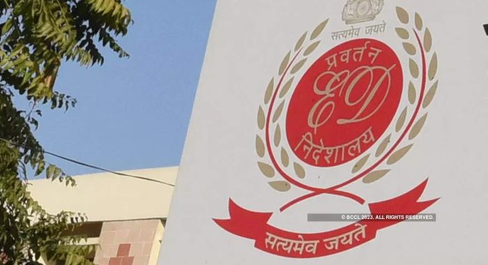 राजद सुप्रीमो लालू यादव के करीबी पर ईडी का शिकंजा, 200 करोड़ की संपत्ति जब्त, इस मामले में हुई कार्रवाई