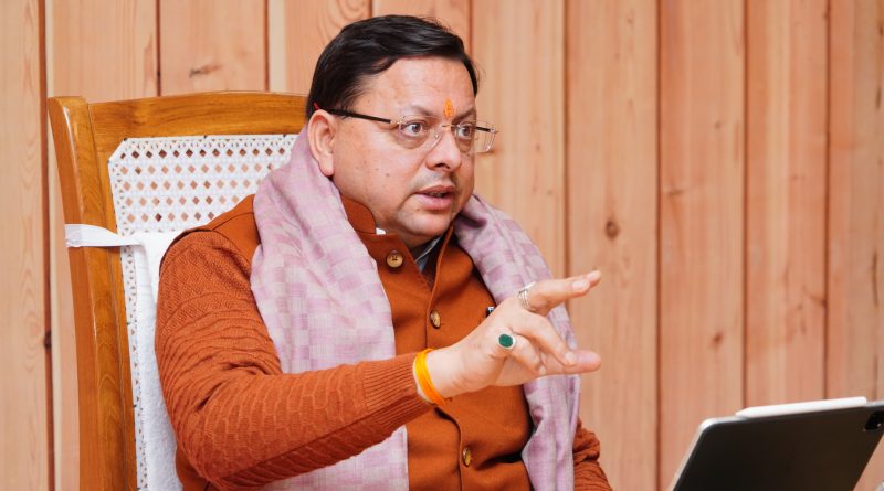 मुख्यमंत्री धामी ने प्रदेशवासियों को गणतंत्र दिवस की दी शुभकामनाएं