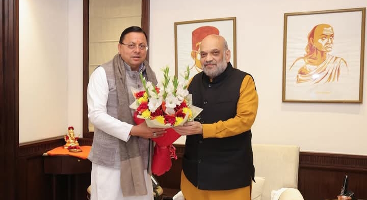 दिल्ली में CM धामी ने केंद्रीय गृह मंत्री अमित शाह से की मुलाकात
