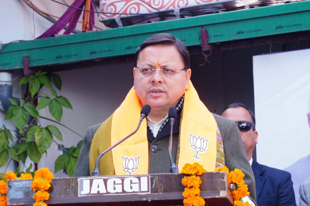 निकाय चुनाव – भाजपा ने पेश किया विकास की “गारंटी” का संकल्प पत्र