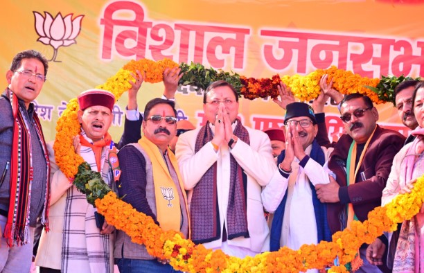 निकाय चुनाव में भाजपा की जीत बनेगी टिहरी के विकास की गारंटी