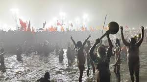 मकर संक्रांति पर  अब तक 1.38 करोड़ श्रद्धालुओं ने लगाई आस्था की डुबकी, अखाड़ों का अमृत स्नान जारी