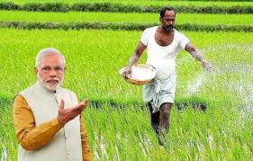 मोदी सरकार ने किसानों को दिया बड़ा तोहफा, रॉ जूट के बदले 5650 रुपये मिलेंगे; जानें पूरी डिटेल