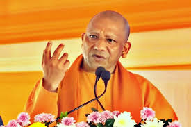 आज मिल्कीपुर में हुंकार भरेंगे सीएम योगी आदित्यनाथ, बीजेपी प्रत्याशी के लिए मांगेंगे समर्थन