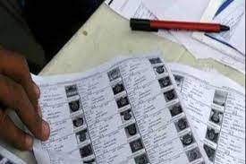 लोकतंत्र के उत्सव में भागीदार होंगे दिल्ली के बाजार, पांच फरवरी को सभी 70 सीटों पर होगी वोटिंग