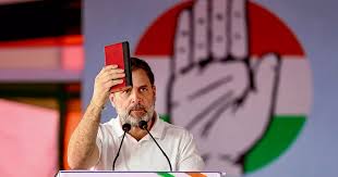 भाजपा और आप की सरकार में रोजगार नहीं मिल सकता – कांग्रेस नेता राहुल गांधी