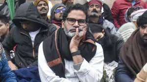 प्रशांत किशोर की बिगड़ी तबीयत, अस्पताल में हुए भर्ती