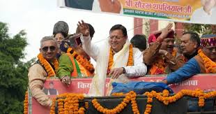 सीएम पुष्कर सिंह धामी ने मोर्चा संभाला, 12 दिनों में 52 चुनावी सभाओं और रोड शो