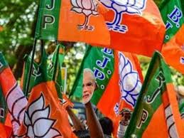 मुख्यमंत्री धामी प्रदेश भाजपा मुख्यालय में आयोजित कार्यक्रम में करेंगे जारी, भाजपा आज जारी करेगी संकल्प पत्र