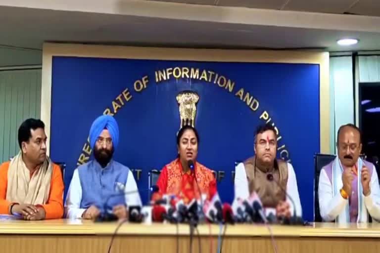 24 फरवरी से शुरू होगा दिल्ली विधानसभा का पहला सत्र, कैग रिपोर्ट होगी पेश