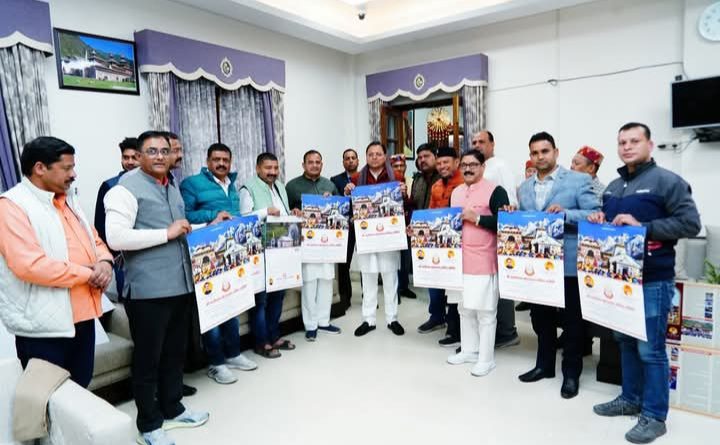 सीएम धामी ने किया चारधाम यात्रा के लिए पुस्तिका और कैलेंडर का विमोचन, यात्रा के लिए करेगा प्रेरित
