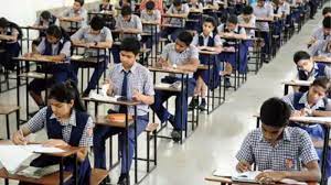 यूपी बोर्ड परीक्षा आज से हुई शुरु, परीक्षा का कुशल संचालन के लिए लखनऊ में बनाया गया केंद्रीय कंट्रोल रूम