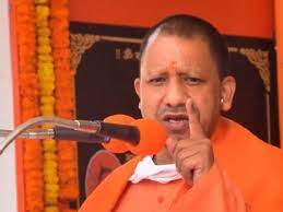 मुख्यमंत्री योगी जी की पहल पर गोरखपुर में तीन और बनेंगे कन्वेंशन सेंटर,इन पर आठ करोड़ की होगी लागत