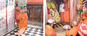 मुख्यमंत्री योगी ने पौड़ी गढ़वाल में मानगढ़ वासनी देवी की प्राण प्रतिष्ठा में लिया हिस्सा